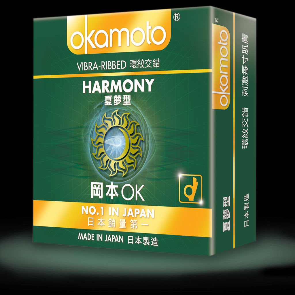 harmony box